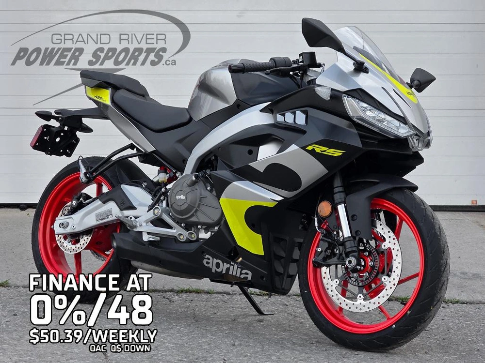 2026 Aprilia Rs 457 alt
