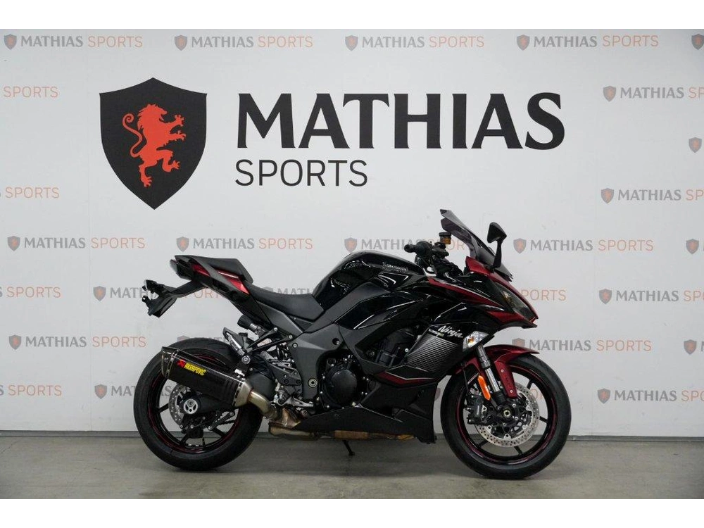 2023 Kawasaki Ninja 1000sx alt