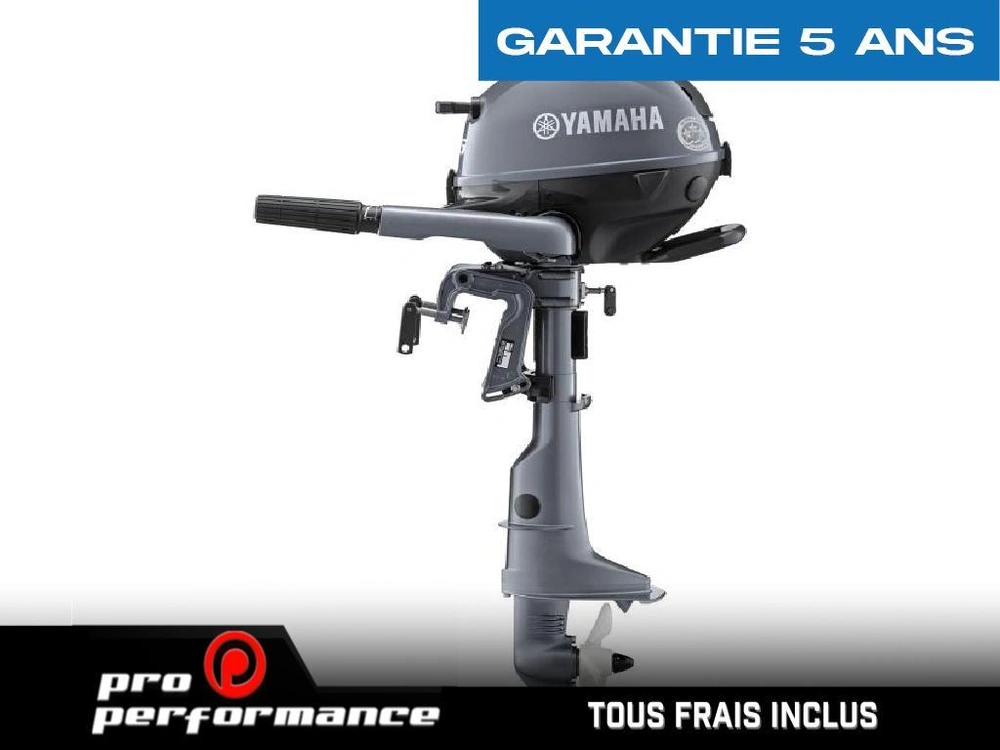 2025 Yamaha F2.5smhb alt