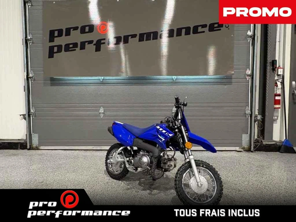 Yamaha Tt-r50 2026 alt