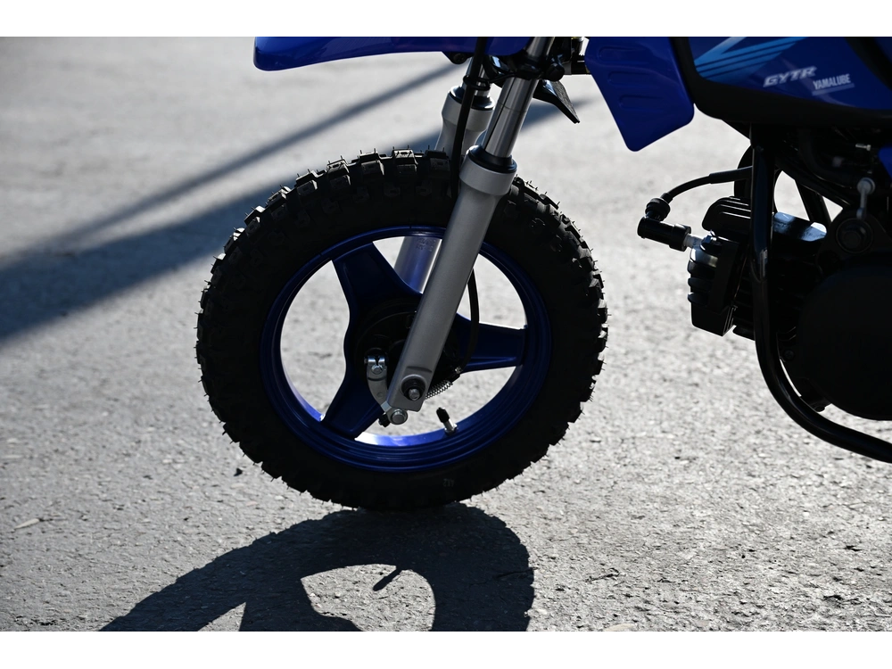 2027 Yamaha Pw50 alt