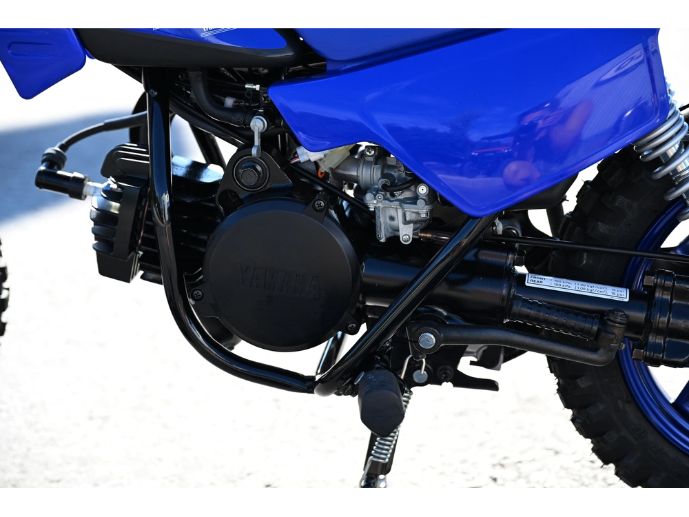 2027 Yamaha Pw50 alt