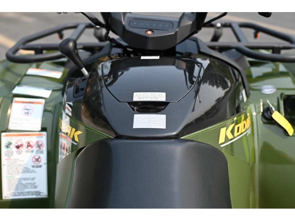 2026 Yamaha Kodiak 700 alt