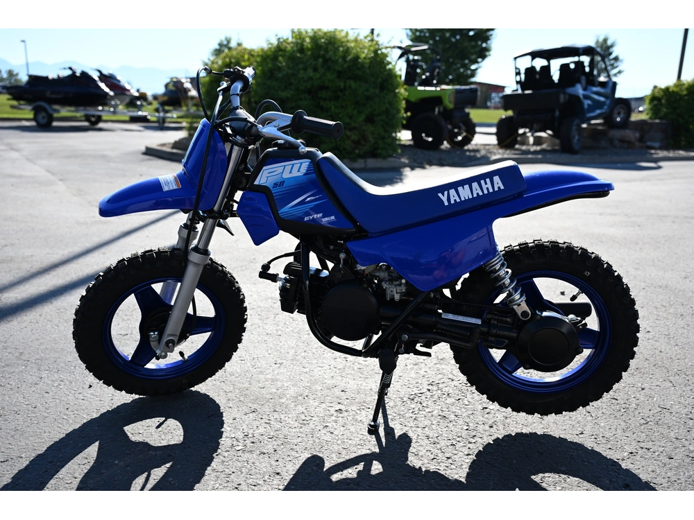 2027 Yamaha Pw50 alt