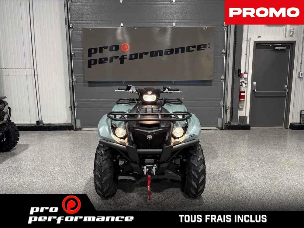 Yamaha Kodiak 700 Dae Xt-r 2026 alt