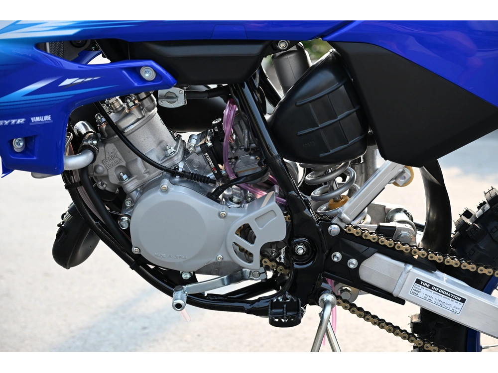 2027 Yamaha Yz85lw alt