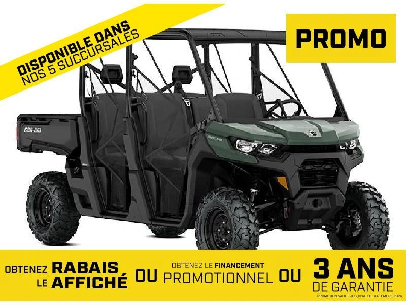 Can-am Defender Max Hd9 2026 alt