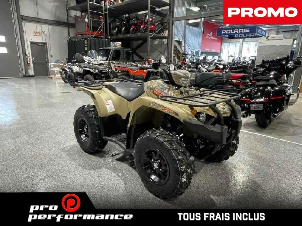 Yamaha Kodiak 450 Dae Camo 2026 alt