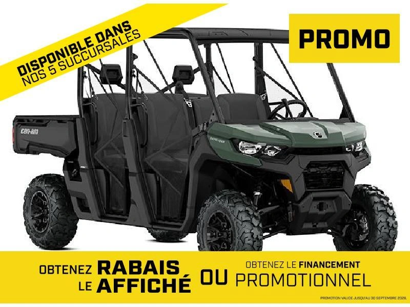 Can-am Defender Max Dps Hd7 2025 alt