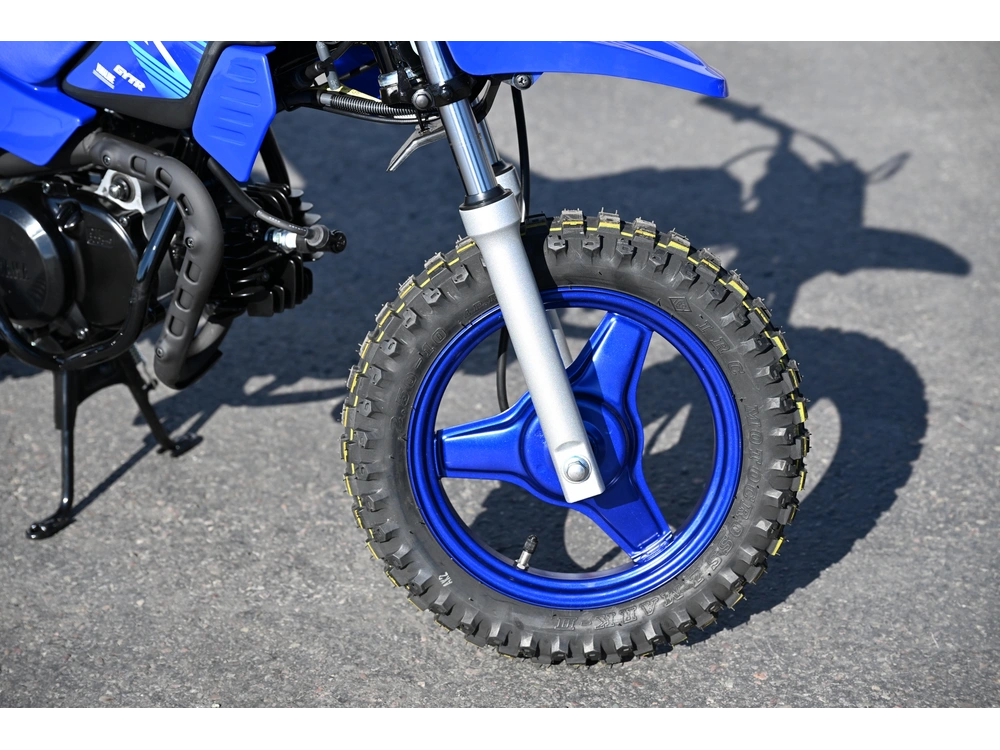 2027 Yamaha Pw50 alt