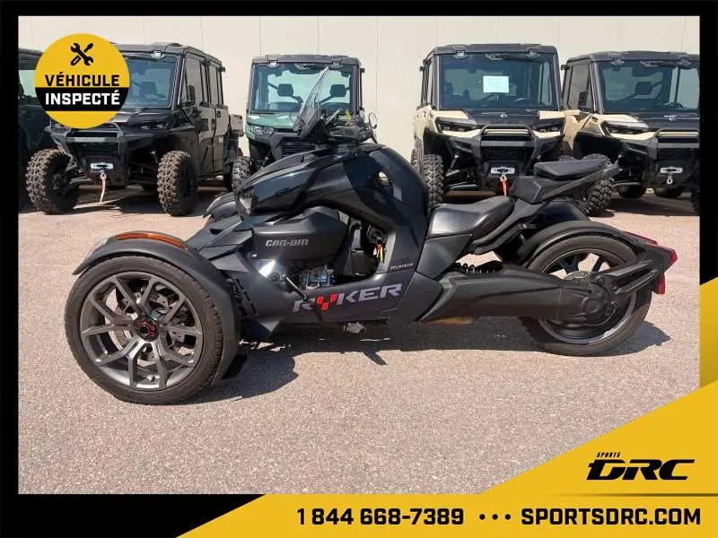 Can-Am Ryker 600 2023