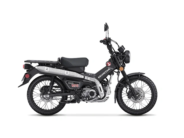 2026 Honda Trail125 alt