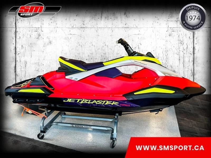 Yamaha Jetblaster Pro (2-pl.) 2026 alt