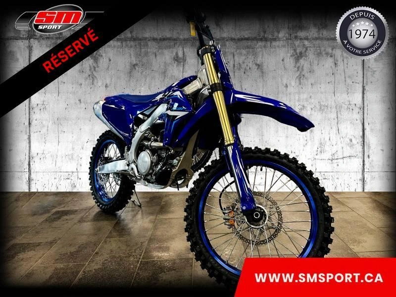 2026 Yamaha Yz250f alt