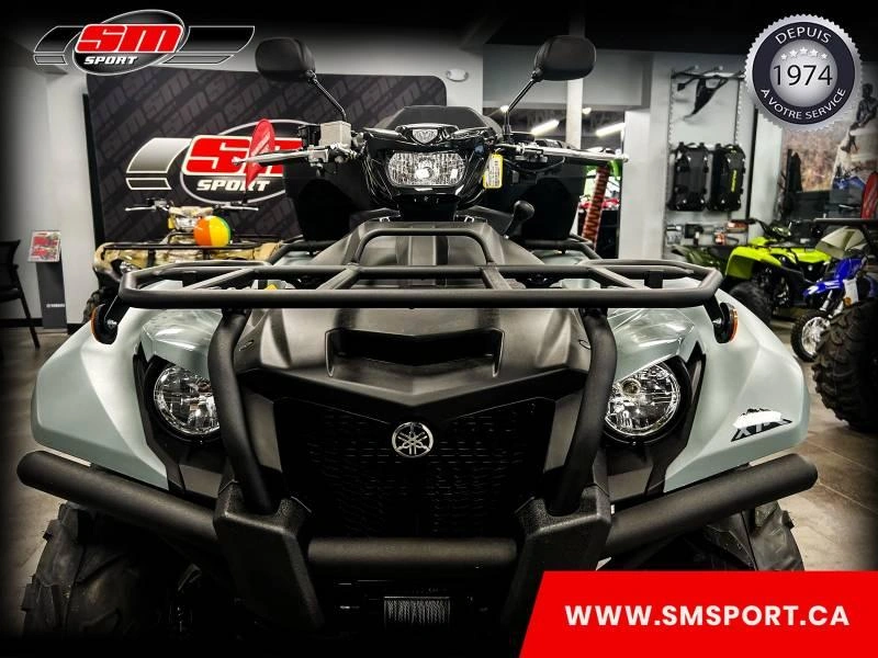 2026 Yamaha Kodiak 700 Dae Xt-r alt