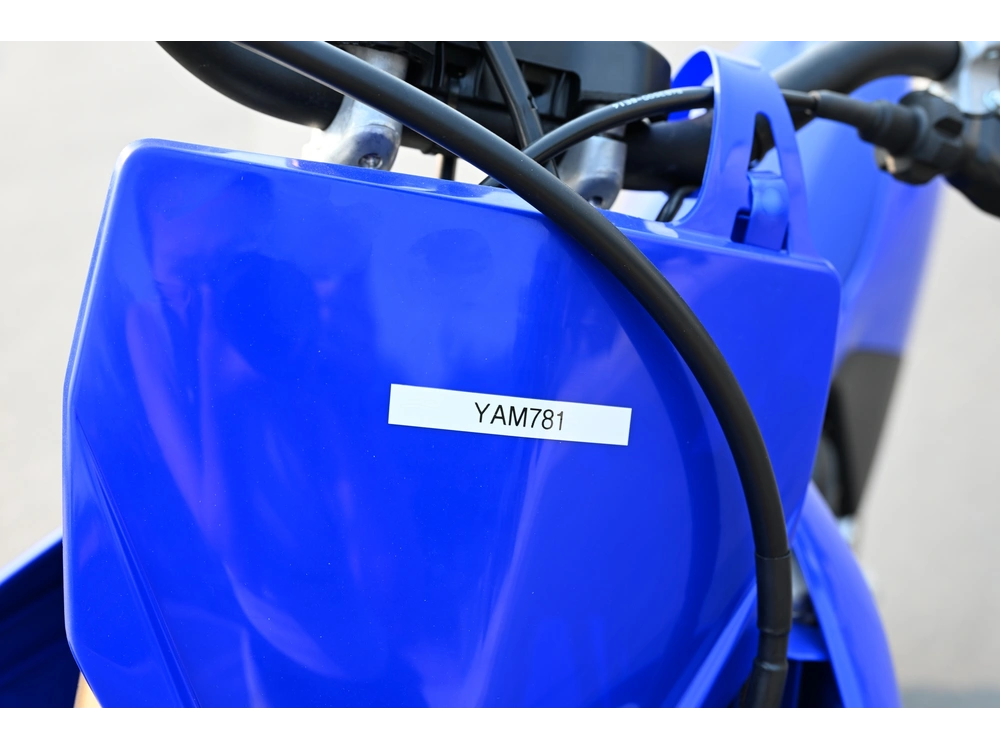 2027 Yamaha Yz85lw alt