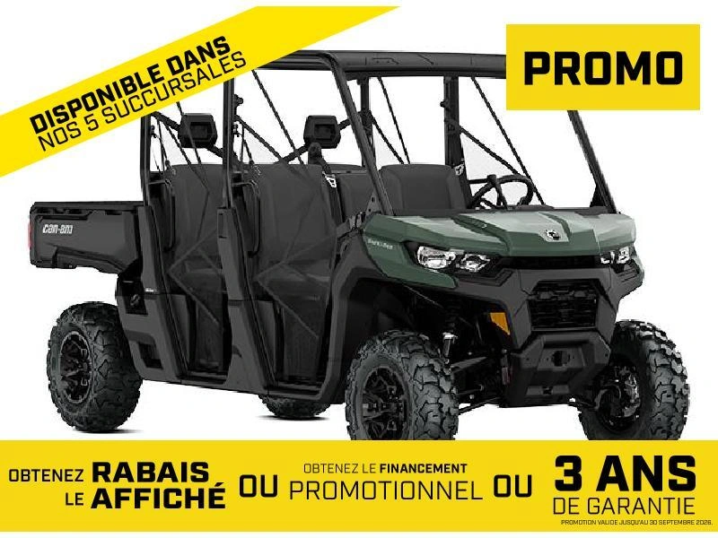 Can-am Defender Max Dps Hd10 2026 alt