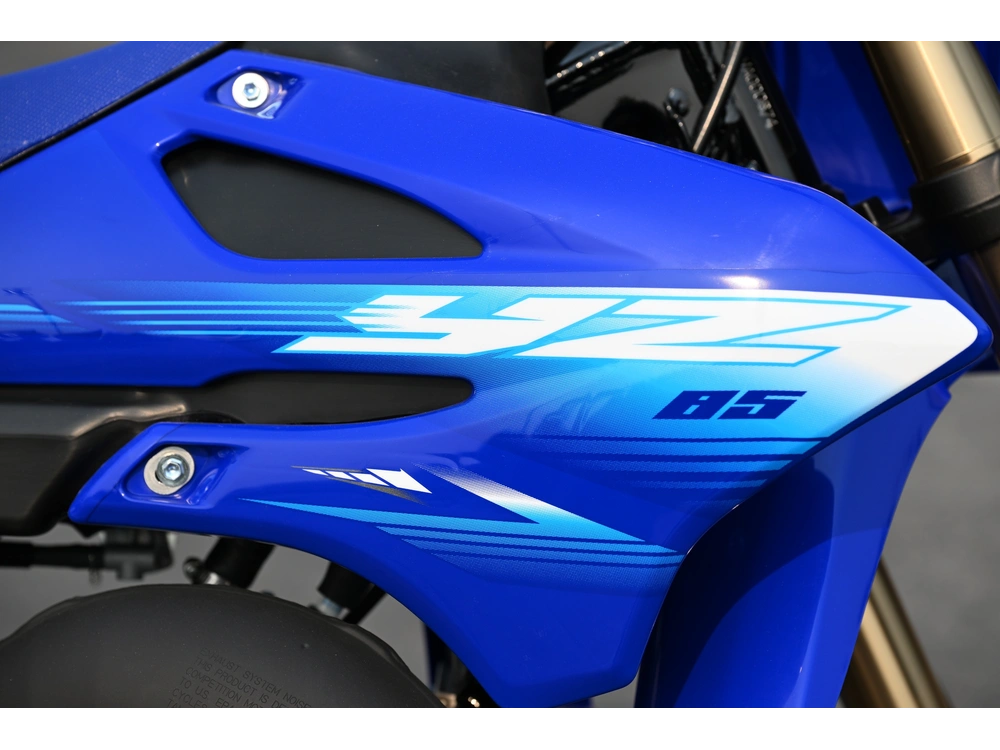 2027 Yamaha Yz85lw alt