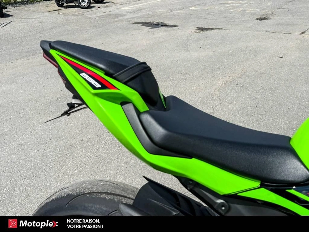 2023 Kawasaki Ninja Zx6r Krt alt