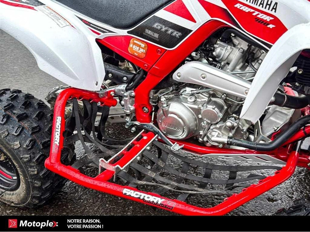 Yamaha Raptor 700r 2026 alt