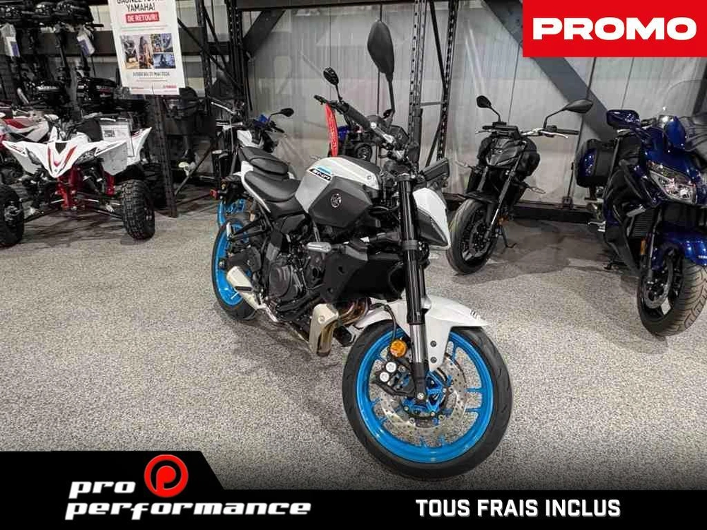 2026 Yamaha Mt-07 alt