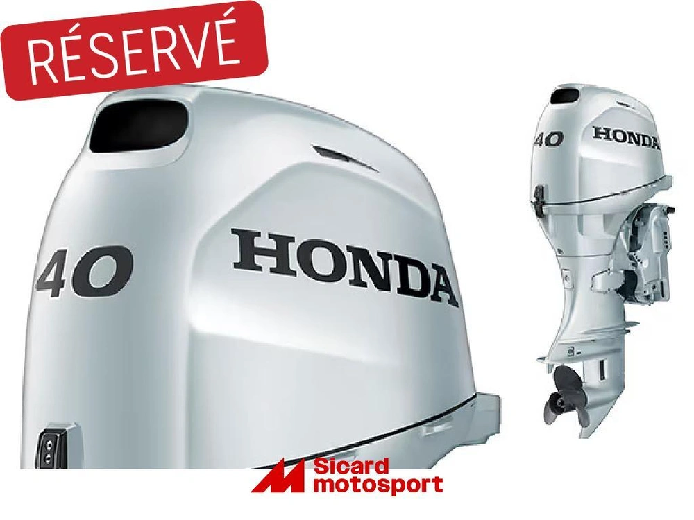 Honda Bf40 2026 alt