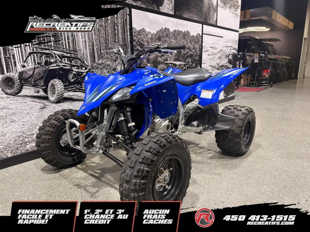 Yamaha YFZ 450R 2025 - **COMME NEUF!!**