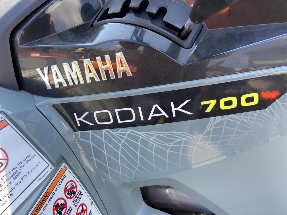 2026 Yamaha Kodiak 700 Eps Xt-r alt