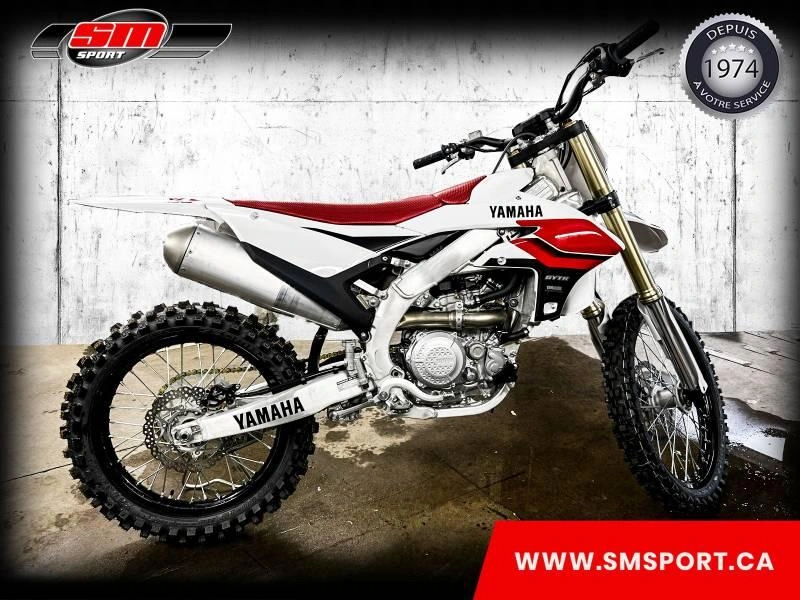 2026 Yamaha Yz250f alt