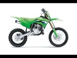 Kawasaki Kx 112 2027 alt