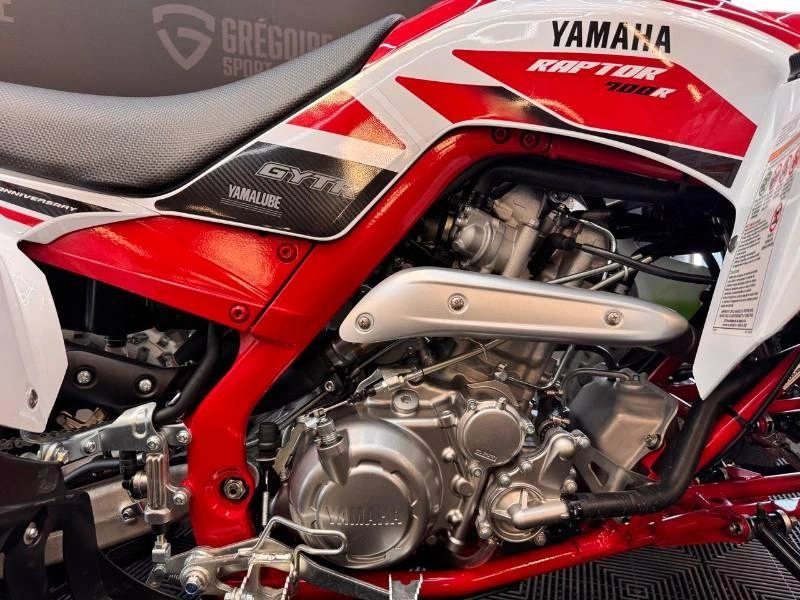 Yamaha Raptor 700r 2026 alt
