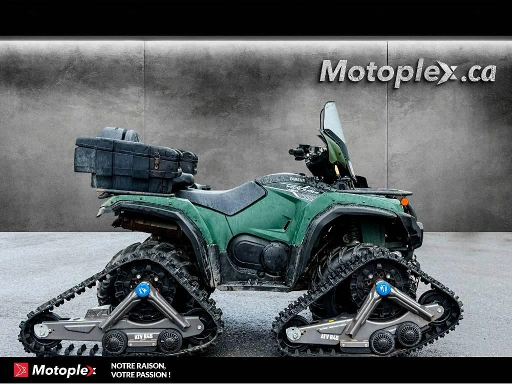 Yamaha Kodiak 450 Chenille Inlcus 2018 alt