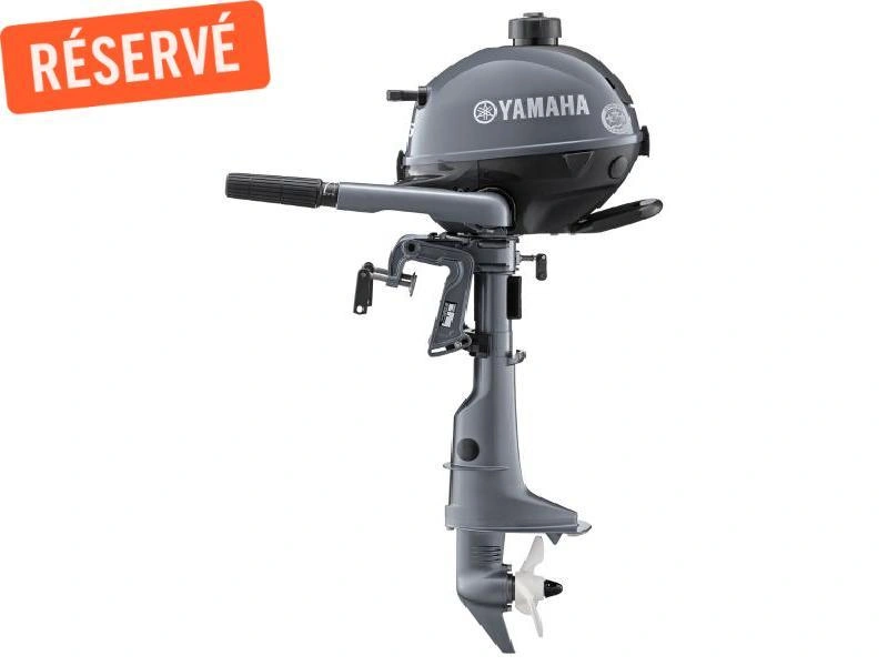 Yamaha F2.5smhb 2026 alt