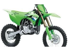 Kawasaki Kx 112 2027 alt
