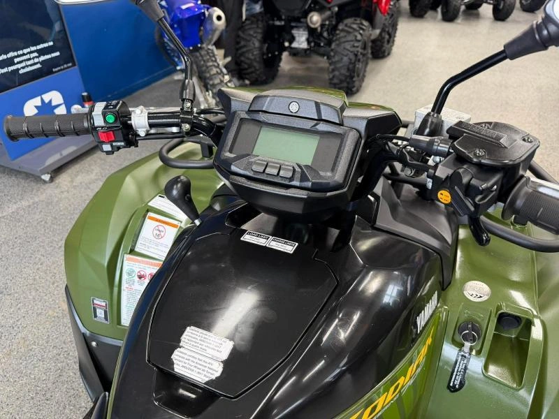 Yamaha Yfm70 2024