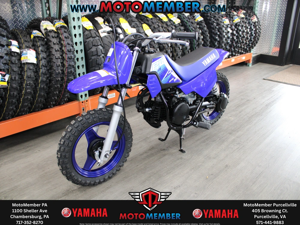 2027 Yamaha Pw50 alt