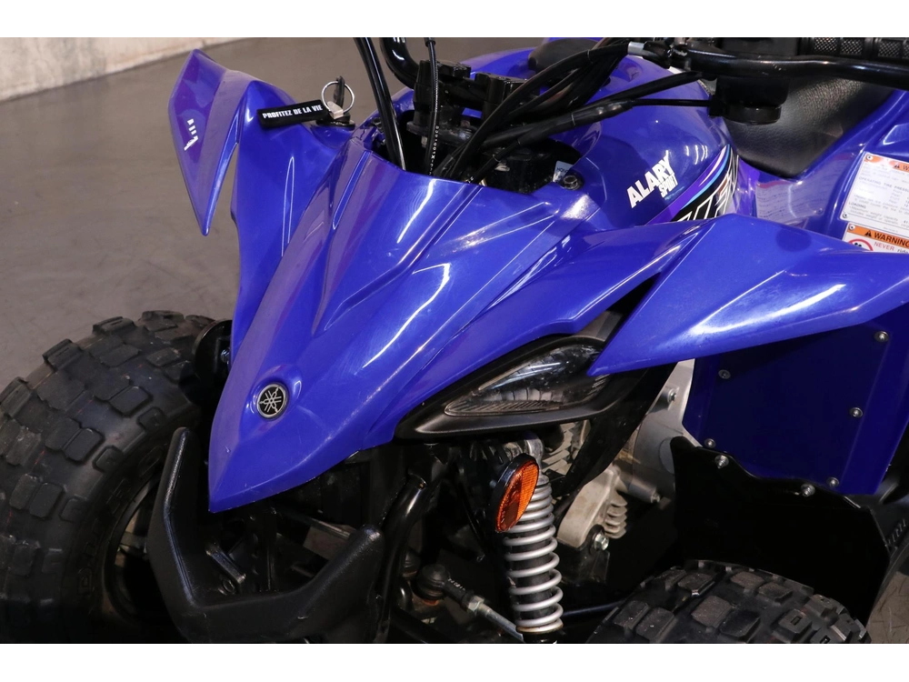 2022 Yamaha Yfz50 alt