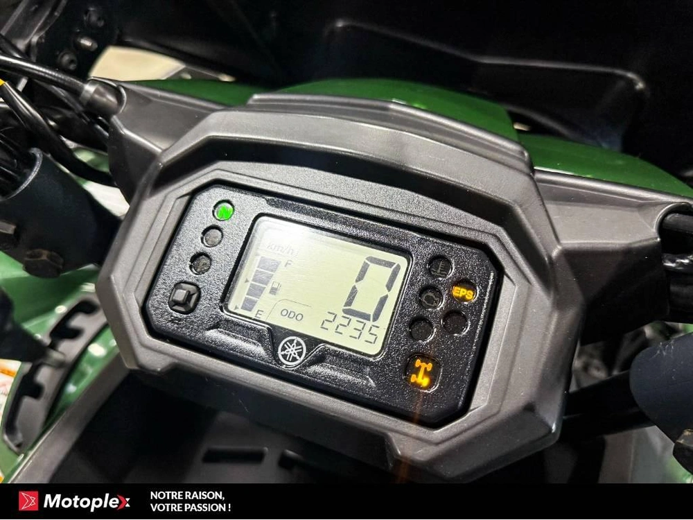 Yamaha Kodiak 450 Chenille Inlcus 2018 alt