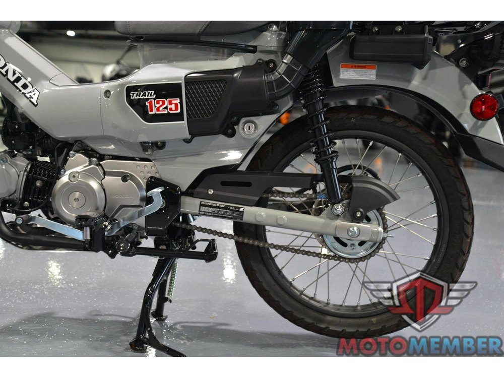 2025 Honda Trail 125 alt