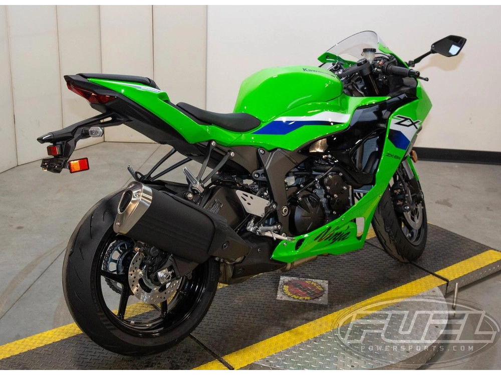 2026 Kawasaki Ninja® Zx™-6r alt