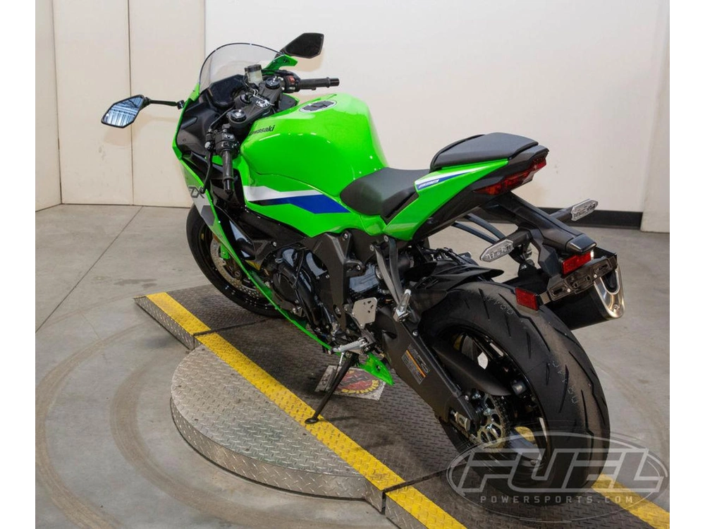 2026 Kawasaki Ninja® Zx™-6r alt