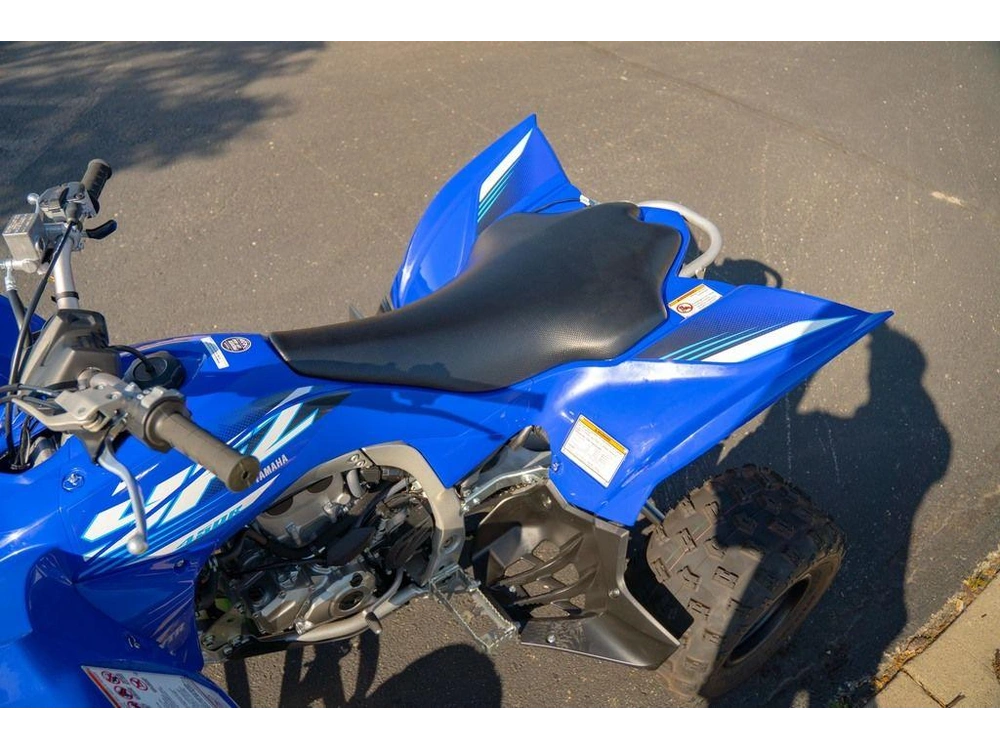2026 Yamaha Yfz450r alt