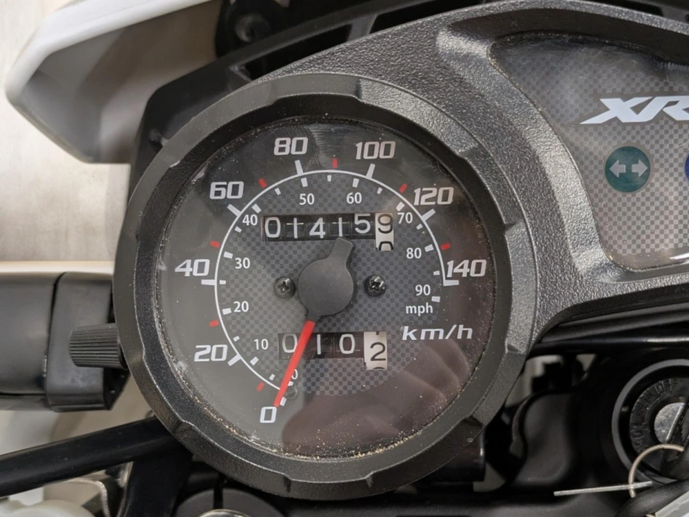 Honda Xr150l 2026 alt