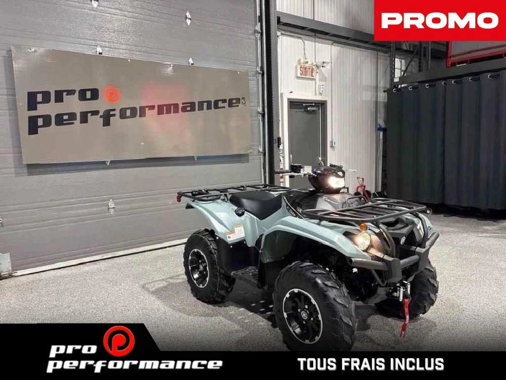 Yamaha Kodiak 700 Dae Xt-r 2026 alt