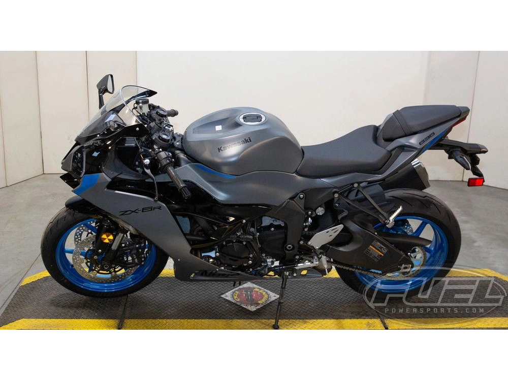 2026 Kawasaki Ninja® Zx™-6r alt