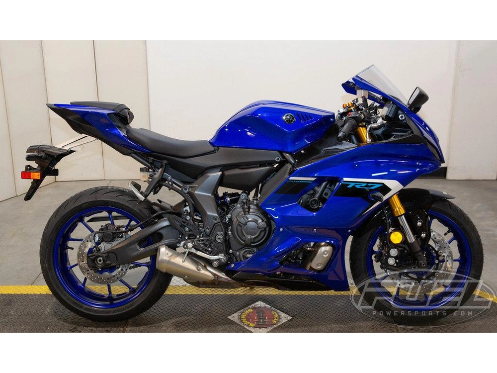 2026 Yamaha Yzf-r7 alt