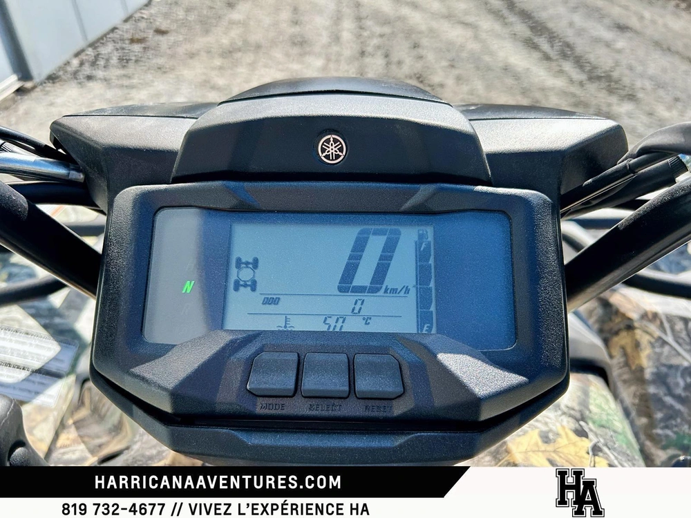 2026 Yamaha Grizzly Dea alt