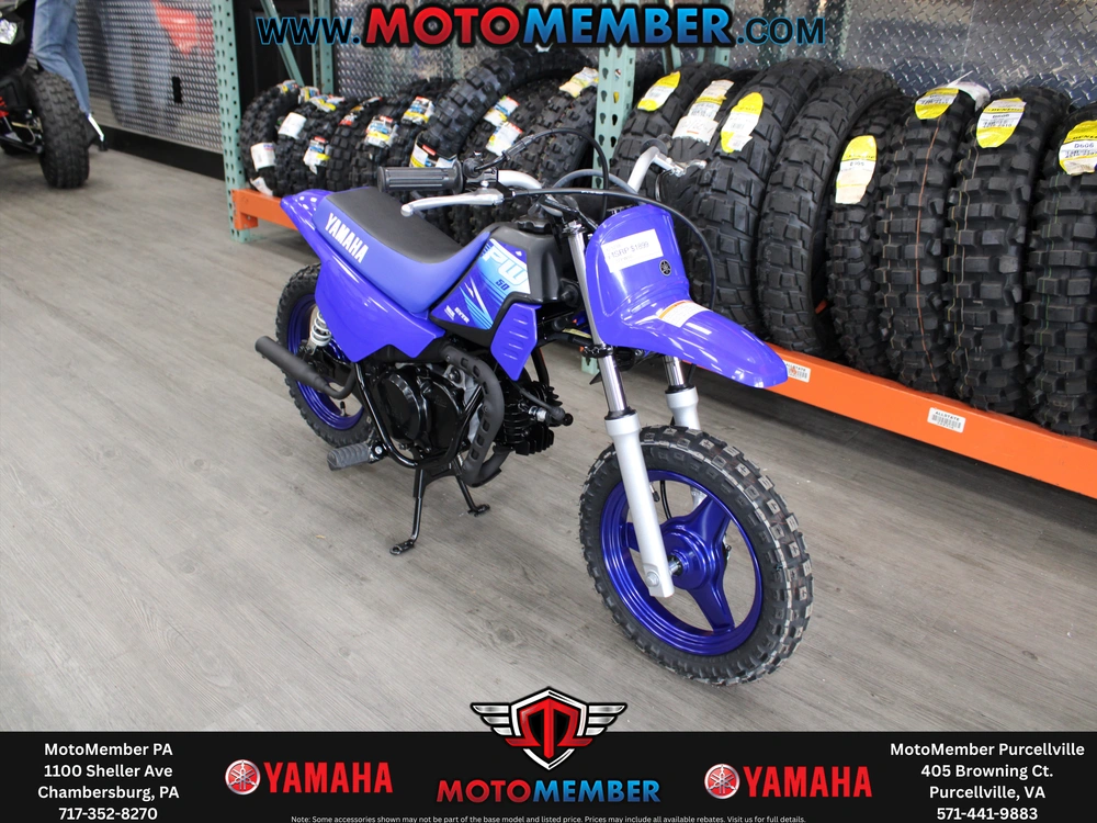 2027 Yamaha Pw50 alt