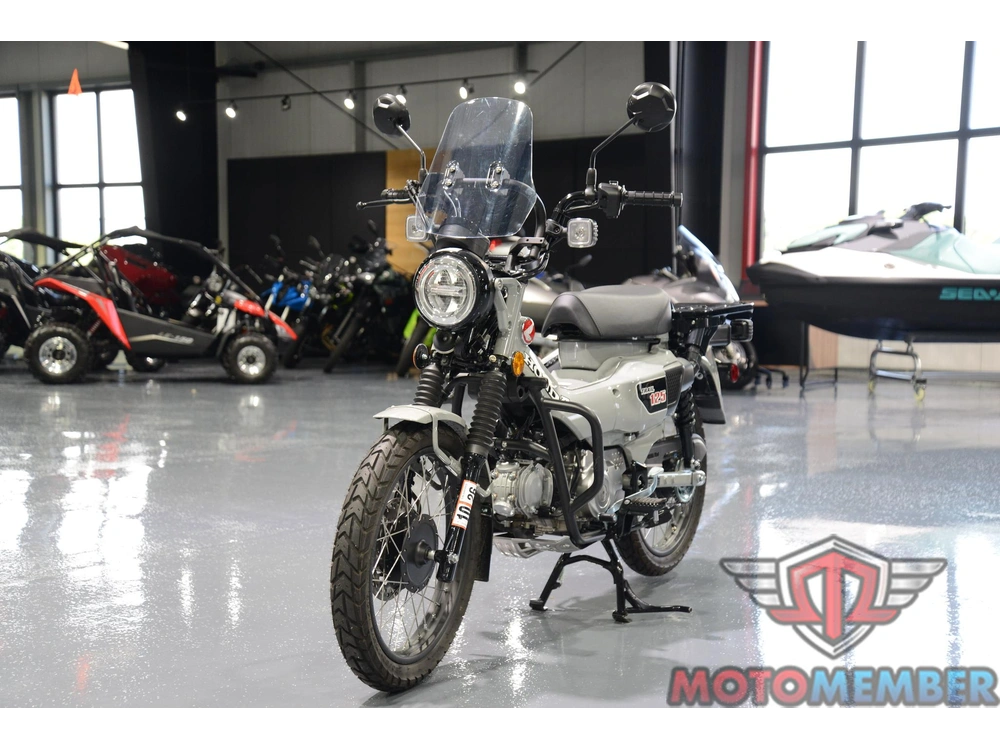 2025 Honda Trail 125 alt