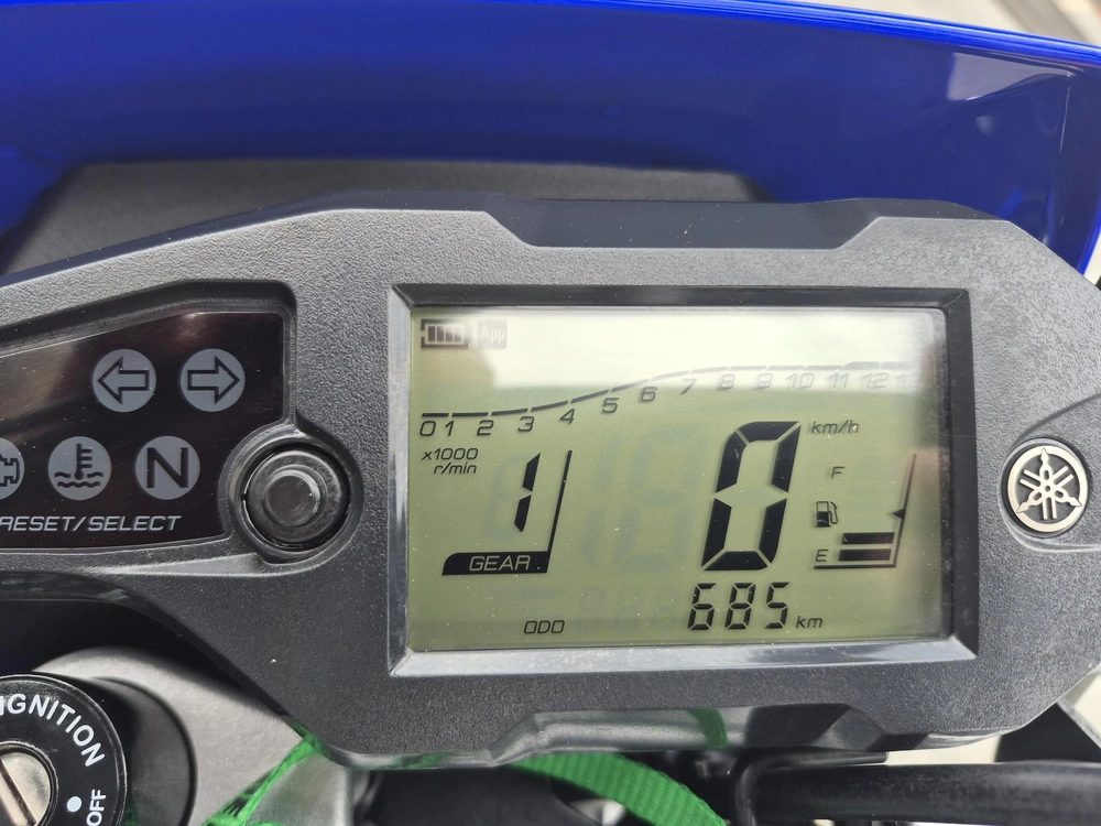 2026 Yamaha Wr125rtl alt